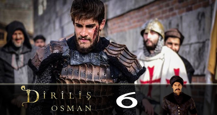 Сериал Воскресший Осман / Возрожденный Осман (Diriliş Osman) (1 сезон, 1-20,21,22 серия) музыка к фильму