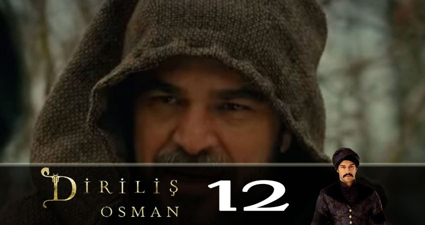 Сериал Воскресший Осман / Возрожденный Осман (Diriliş Osman) (2019) 1 сезон 12 серия смотреть онлайн в качество 1080 HD или 4K