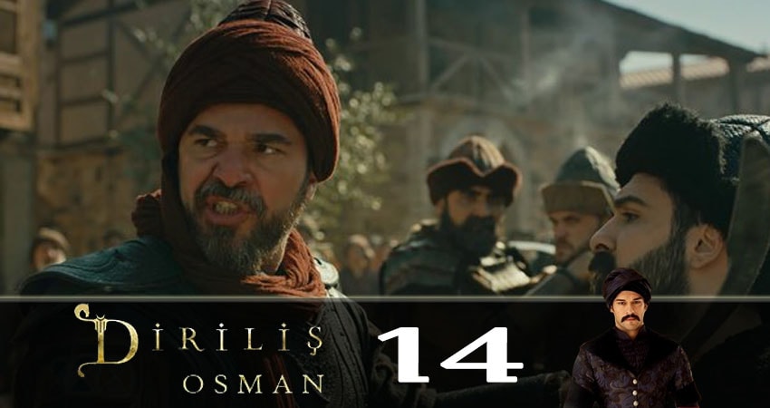 Воскресший Осман / Возрожденный Осман (Diriliş Osman) (2019) 1 сезон 14 серия полностью смотреть бесплатно без рекламы