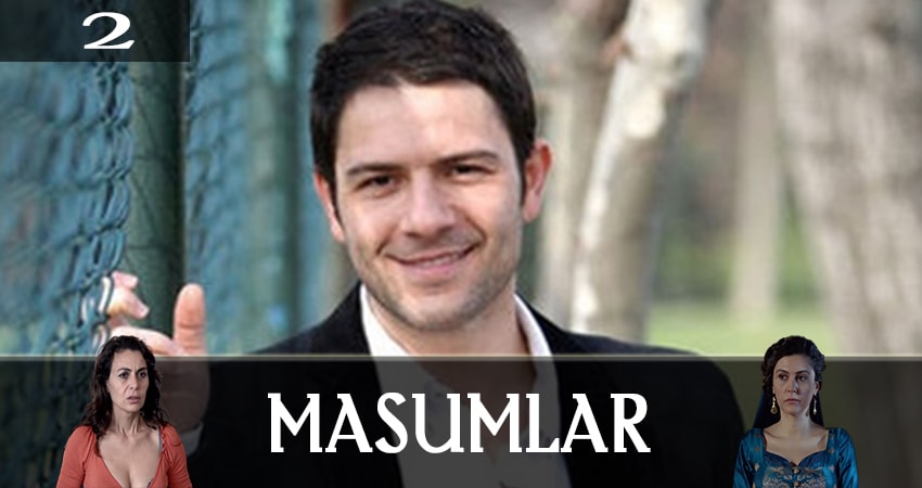 Фильм Невинные (Masumlar) все серии