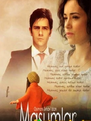 Невинные (Masumlar) (2019) смотреть сериал онлайн