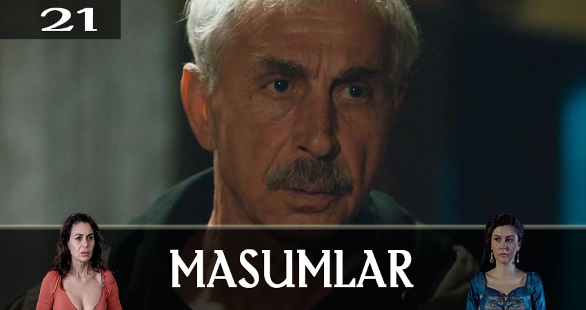 Невинные (Masumlar) (1 сезон) смотреть lordfilm