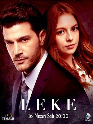 Пятно (Leke) 1-й сезон (2019, Турция) смотреть онлайн