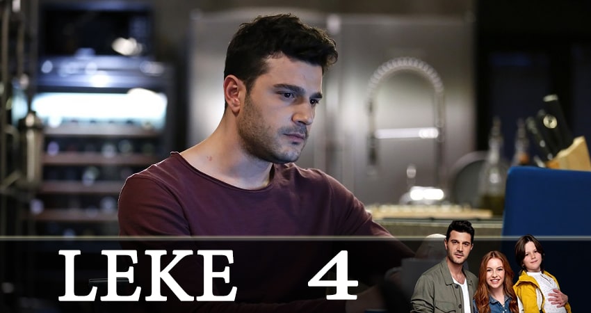 Сериал Пятно (Leke) (1 сезон, 4 серия) смотреть бесплатно онлайн