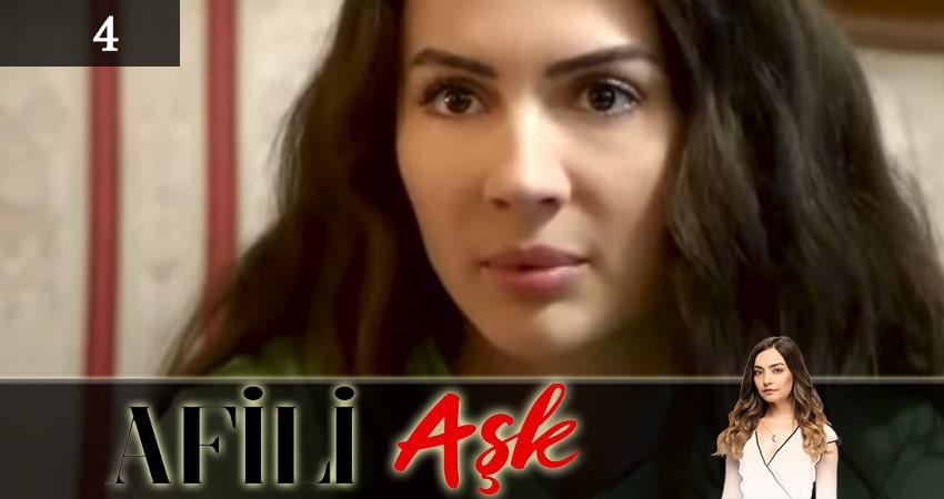 Сериал Любовь напоказ (Afili Ask) (1 сезон, 1-39,40,41 серия) рейтинг