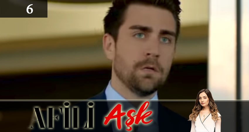 Любовь напоказ (Afili Ask) (1 сезон, 1-39,40,41 серия) смотреть онлайн бесплатно лорд