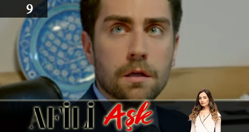 Сериал Любовь напоказ (Afili Ask) 1 сезон 9 серия онлайн в качестве 1080p