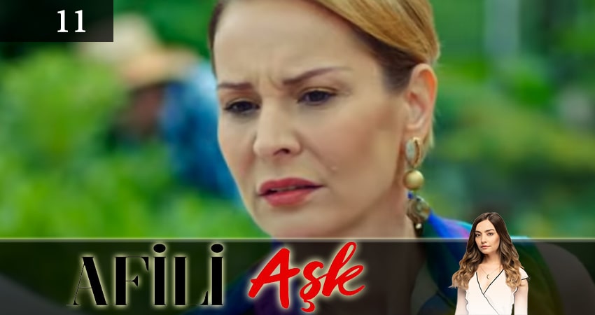 Сериал Любовь напоказ (Afili Ask) (2019) 1 сезон 11 серия в хорошем качестве 1080 Full HD
