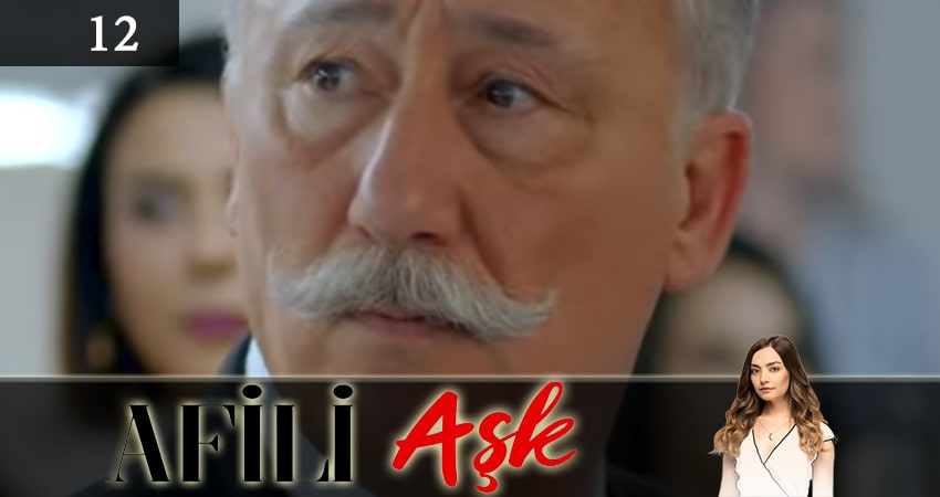 Смотреть сериал Любовь напоказ (Afili Ask) 1 сезон 12 серия в отличном качестве