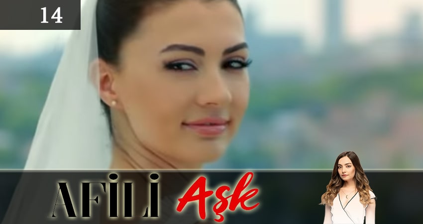 Смотреть сериал Любовь напоказ (Afili Ask) (2019) 1 сезон 14 серия в хорошем качестве онлайн