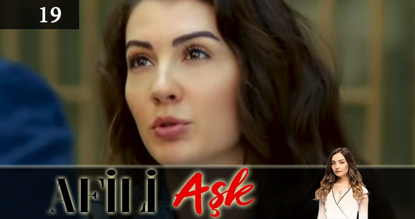 Смотреть сераил Любовь напоказ (Afili Ask) (2019) 1 сезон 19 серия HD 1080, 4K