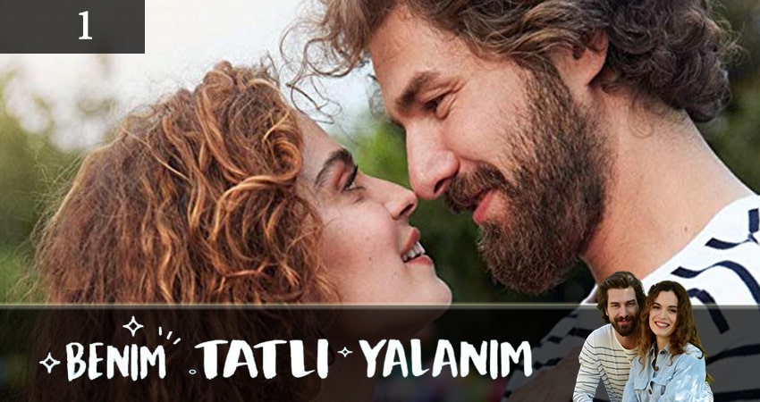 Смотреть сериал Моя сладкая ложь (Benim Tatli Yalanim) 1 сезон 1 серия в хорошем качестве HD