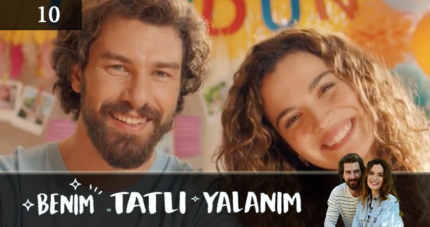 Моя сладкая ложь (Benim Tatli Yalanim) 1 сезон 10 серия смотреть онлайн на телефоне бесплатно