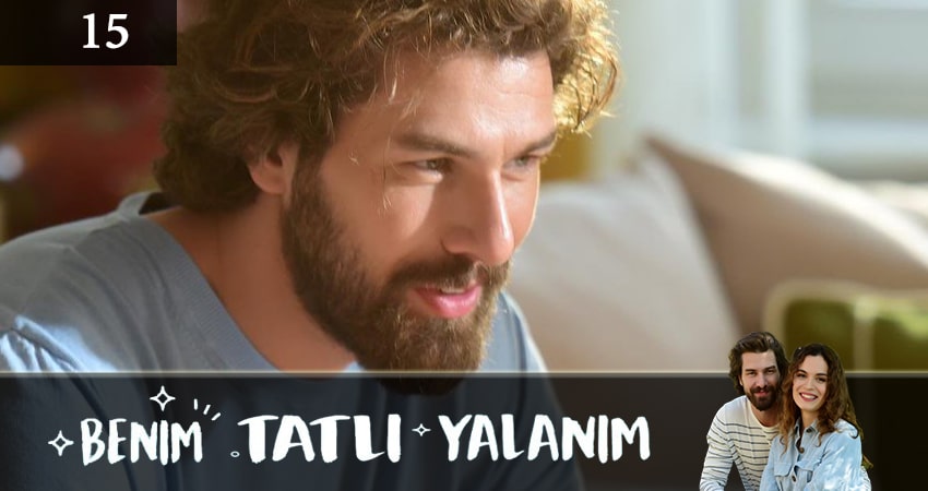 Смотреть сераил Моя сладкая ложь (Benim Tatli Yalanim) (2019) 1 сезон 15 серия HD 1080, 4K