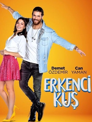 Ранняя пташка (Erkenci Kus) - 1 Сезон 46 серия