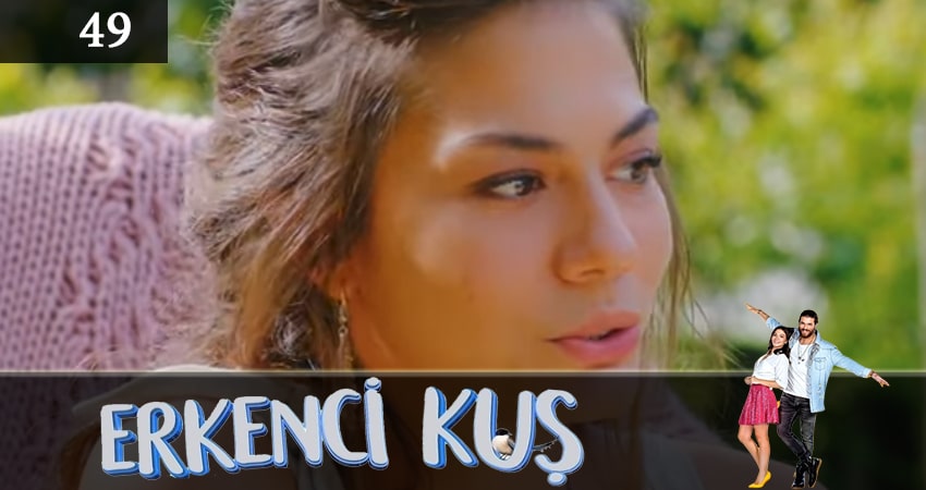 Смотреть сериал Ранняя пташка (Erkenci Kus) (2024) 1 сезон 49 серия без рекламы в HD