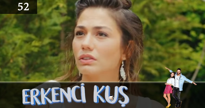 Ранняя пташка (Erkenci Kus) (2024) 1 сезон 52 серия смотреть в HD 1080 без регистрации