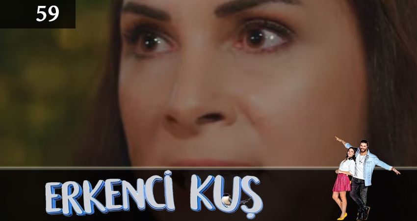 Сериал Ранняя пташка (Erkenci Kus) 1 сезон 59 серия онлайн в качестве 1080p