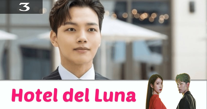 Отель дель Луна (Hotel Delluna) 1 сезон 3 серия смотреть бесплатно в хорошем качестве