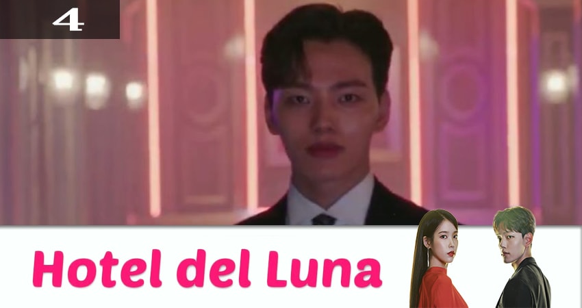 Отель дель Луна (Hotel Delluna) 1 сезон 4 серия все серии подряд онлайн бесплатно