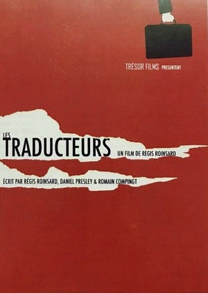 Фильм Переводчики 2019 (2019) смотреть онлайн в Full HD 1080 без регистрации и рекламы