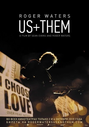 Фильм Roger Waters: Us plus Them (2019) смотреть в HD 1080 без рекламы онлайн