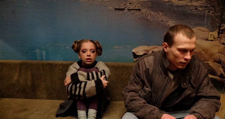 Бык 2019 (Россия) полная версия смотреть бесплатно