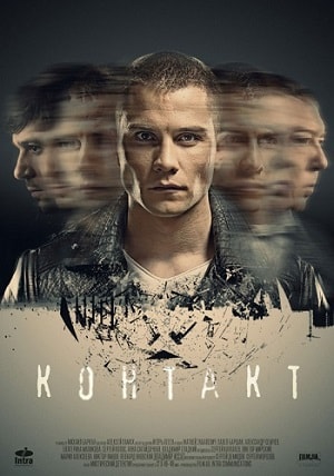 Контакт 2019 1 сезон (2019, Россия) смотреть онлайн