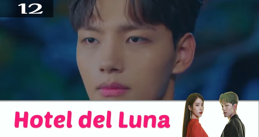 Отель дель Луна (Hotel Delluna) (2019) 1 сезон 12 серия смотреть бесплатно полностью