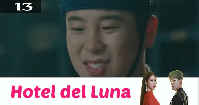 Отель дель Луна (Hotel Delluna) 1 сезон 13 серия полная версия смотреть бесплатно