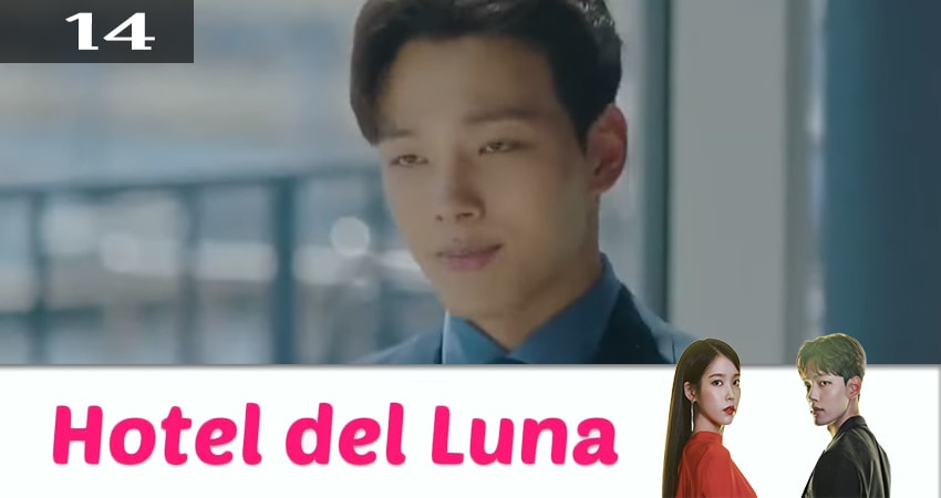 Отель дель Луна (Hotel Delluna) (2019) 1 сезон 14 серия смотреть онлайн в хорошем качестве