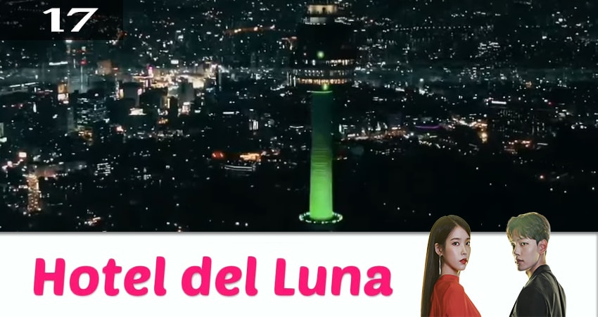 Смотреть сериал Отель дель Луна (Hotel Delluna) 1 сезон 17 серия в отличном качестве