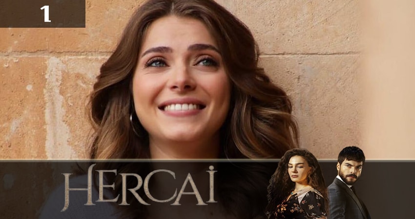Смотреть сериал Ветреный (Hercai) (2019) 2 сезон 1 серия без рекламы в HD