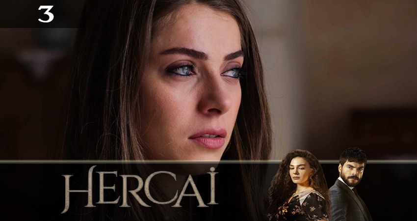 Кино Ветреный (Hercai) (3 сезон) смотреть бесплатно
