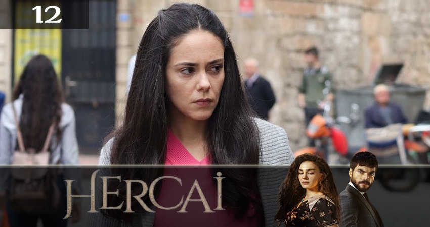 Ветреный (Hercai) 2 сезон 12 серия смотреть бесплатно в хорошем качестве
