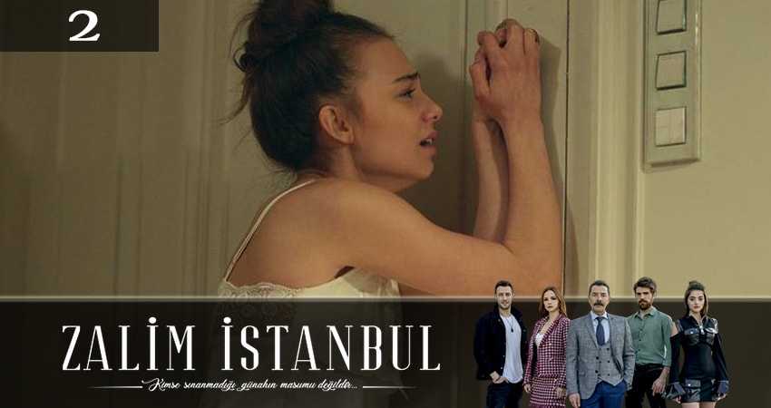 Сериал Жестокий стамбул (Zalim Istanbul) (2 сезон) актеры