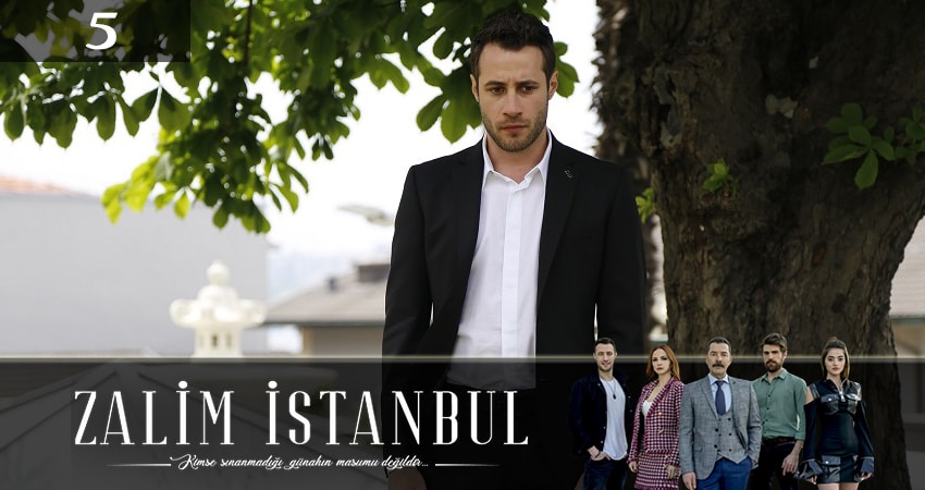 Жестокий стамбул (Zalim Istanbul) (2 сезон) сериал описание