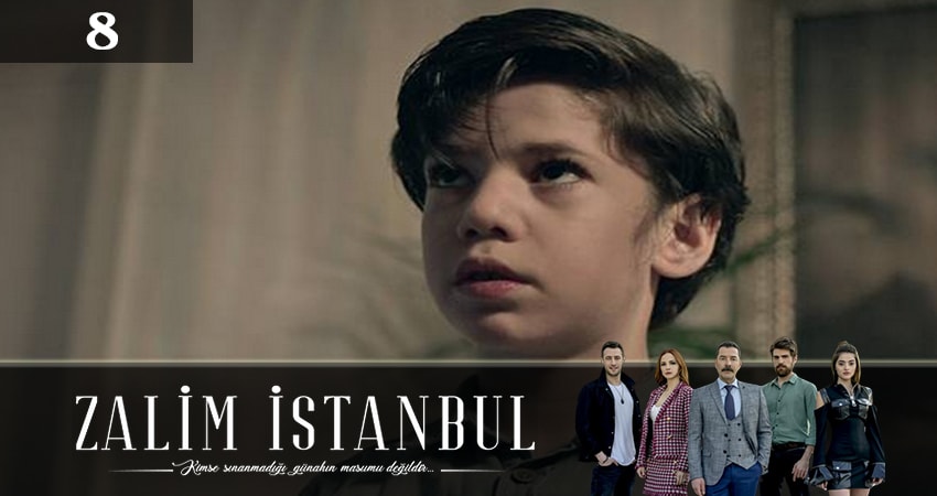 Смотреть сериал Жестокий стамбул (Zalim Istanbul) (2 сезон) на телефоне