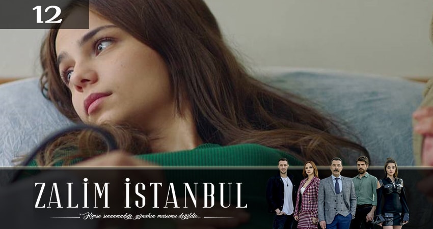 Жестокий стамбул (Zalim Istanbul) 2 сезон 12 серия смотреть в хорошем качестве