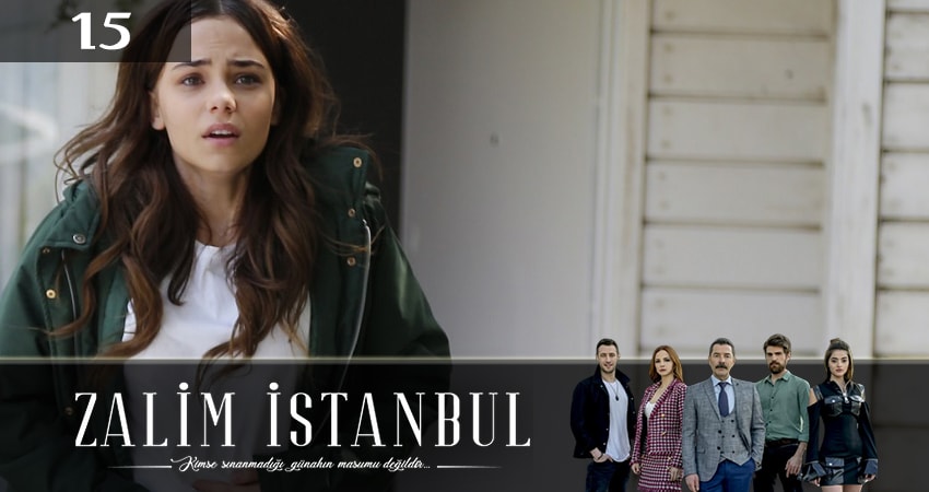 Жестокий стамбул (Zalim Istanbul) (2019) 2 сезон 15 серия смотреть онлайн бесплатно