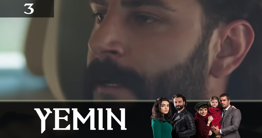 Клятва (Yemin) 2 сезон 3 серия смотреть онлайн 720p или 1080p