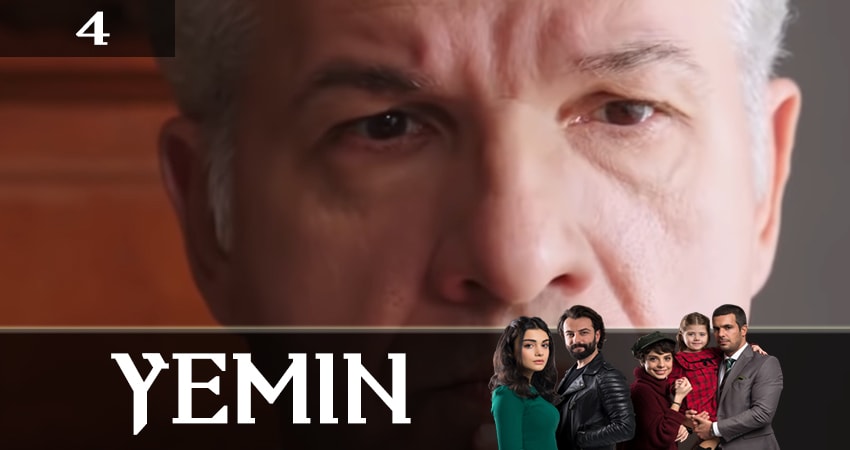 Клятва (Yemin) 2 сезон 4 серия смотреть онлайн 720p или 1080p