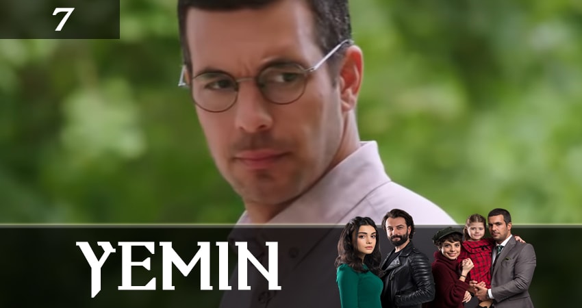 Клятва (Yemin) (2019) 2 сезон 7 серия смотреть онлайн без рекламы и регистрации