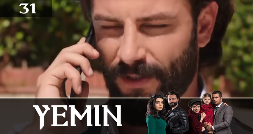 Смотреть сериал Клятва (Yemin) (2019) 2 сезон 31 серия без рекламы в HD