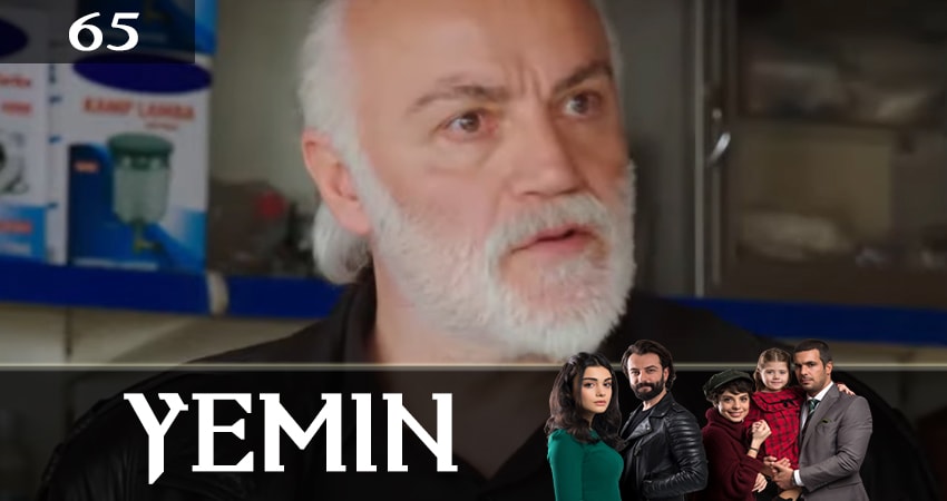 Сериал Клятва (Yemin) 2 сезон 65 серия онлайн в качестве 1080p