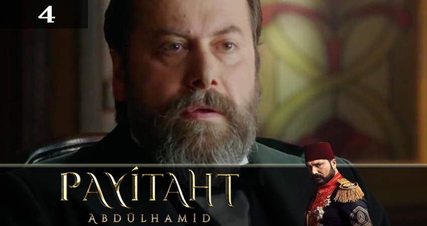 Сериал Право на престол Абдулхамит (Payitaht Abdulhamid) 4 сезон 4 серия онлайн в качестве 1080p