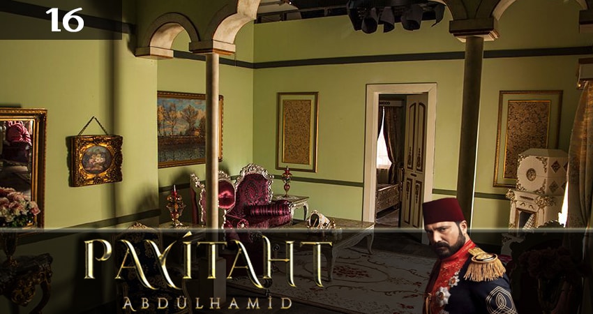 Право на престол Абдулхамит (Payitaht Abdulhamid) 4 сезон 16 серия смотреть онлайн 720p или 1080p
