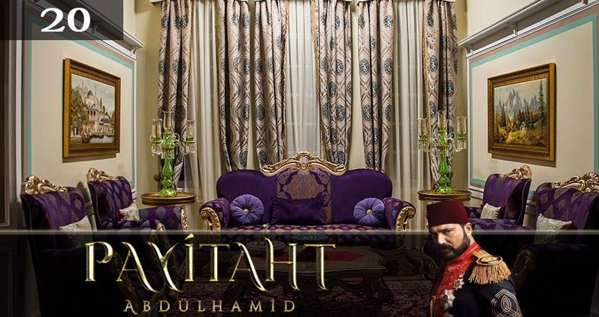 Сериал Право на престол Абдулхамит (Payitaht Abdulhamid) (2019) 4 сезон 20 серия смотреть онлайн в качество 1080 HD или 4K