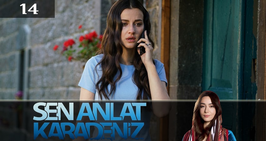Ты расскажи, Карадениз (Sen Anlat Karadeniz) (2019) 3 сезон 14 серия смотреть онлайн без рекламы и регистрации