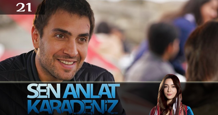 Сериал Ты расскажи, Карадениз (Sen Anlat Karadeniz) (2019) 3 сезон 21 серия в 4K UHD и HD смотреть онлайн бесплатно